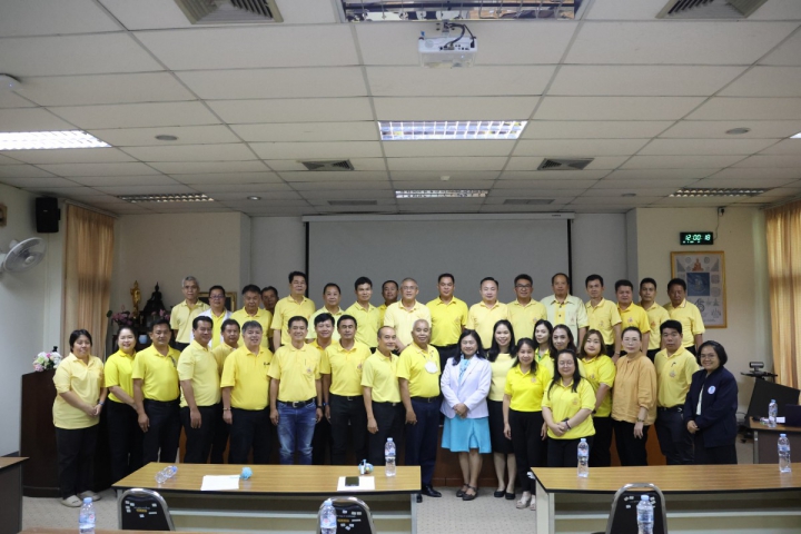 กปภ.ข.9 จัดกิจกรรมให้ความรู้ "เตรียมตัวเปี่ยมสุขหลังเกษียณ" ให้กับผู้บริหาร และพนักงานที่จะเกษียณอายุงานประจำปี 2567