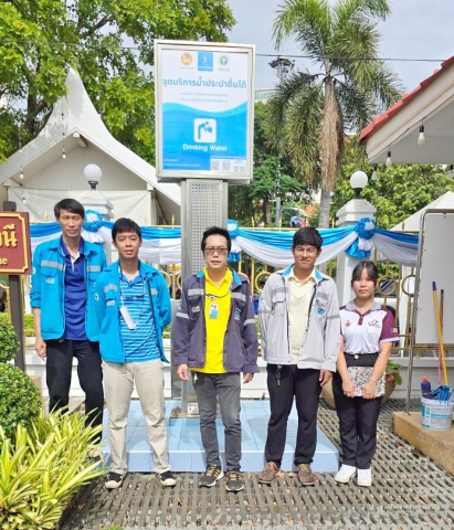 กปภ.สาขาปทุมธานี รายงานผลการดำเนินการทำความสะอาดแท่นน้ำประปาดื่มได้ เพื่อสร้างความพึงพอใจ ประทับใจ และความมั่นใจในคุณภาพน้ำของ กปภ. ให้กับลูกค้า ประจำเดือนสิงหาคม 2567