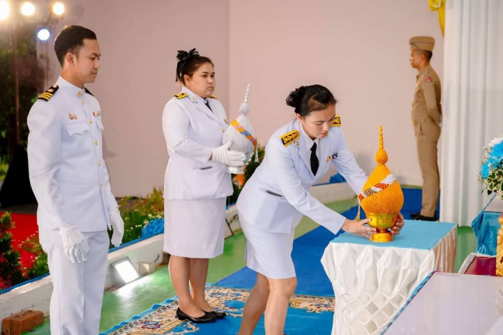 การประปาส่วนภูมิภาคสาขาบางสะพาน ร่วมพิธีเฉลิมพระเกียรติสมเด็จพระนางเจ้าสิริกิติ์ พระบรมราชินีนาถ พระบรมราชชนนีพันปีหลวง เนื่องในโอกาสวันเฉลิมพระชนมพรรษา 12 สิงหาคม 2567