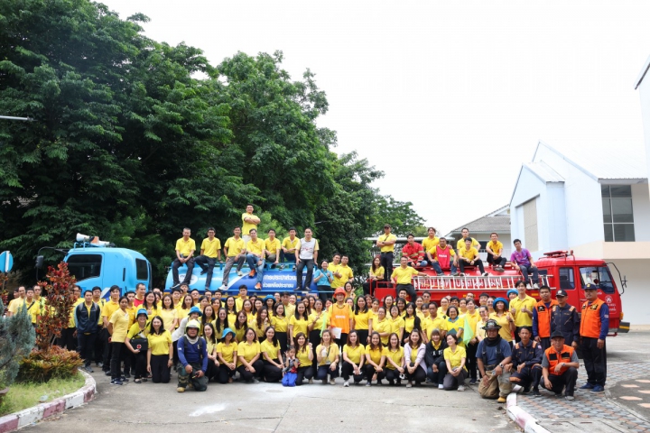 กปภ.ข.9 จัดฝึกซ้อมดับเพลิงและซ้อมอพยพหนีไฟประจำปี 2567