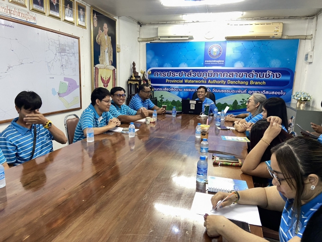 จัดกิจกรรม "สนทนายามเช้า ( Morning Talk )"