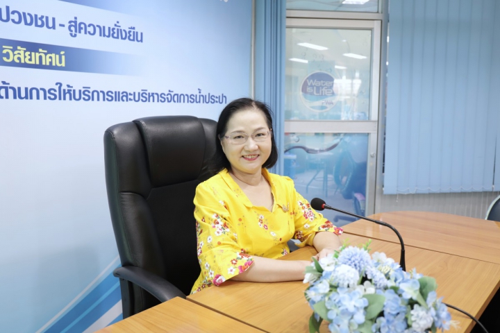 กองบัญชีและการเงิน กปภ.ข.10 จัดกิจกรรม Morning Talk ประจำเดือน กันยายน 2567