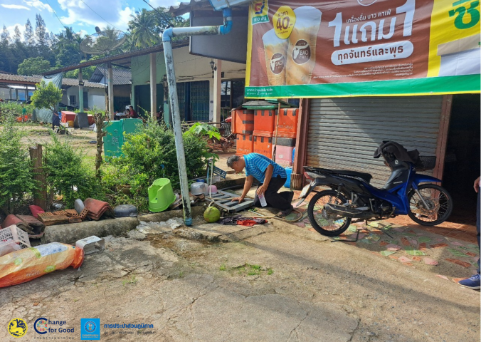 การประปาส่วนภูมิภาค (กปภ.) สาขาบ้านนาสาร ลงพื้นที่หาท่อแตก ท่อรั่ว DMA MM -04 ถังสูงอิปัน อ.พระแสง จ.สุราษฎร์ธานี