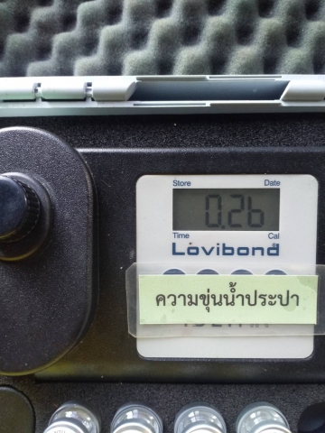 กปภ.สาขาคลองท่อม ดำเนินการตรวจสอบคุณภาพน้ำดิบประจำวัน