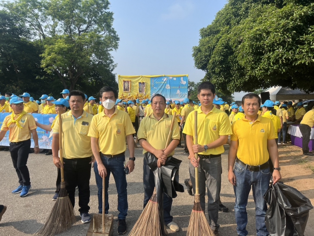 กปภ.สาขาลำปางร่วมกิจกรรมจิตอาสาพัฒนา เนื่องในวันคล้ายวันสวรรคตพระบาทสมเด็จพระบรมชนกาธิเบศร มหาภูมิพลอดุลยเดชมหาราช บรมนาถบพิตร (วันนวมินทรมหาราช)