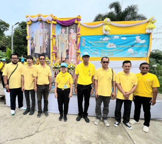 การประปาส่วนภูมิภาคสาขาเพชรบุรี "ร่วมกิจกรรมจิตอาสา เราทำความ ดี ด้วยหัวใจ"