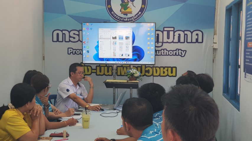 กปภ.สาขาขาณุวรลักษบุรีจัดกิจกรรมสนทนายามเช้า (Morning talk) ครั้งที่ 1/2568