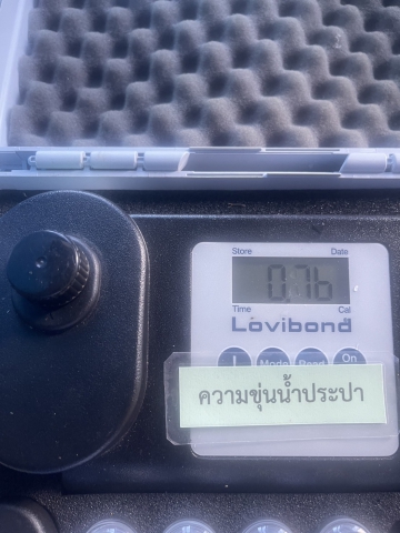กปภ.สาขาคลองท่อมดำเนินการตรวจสอบคุณภาพน้ำดิบประจำวันเพื่อใช้ในการผลิตน้ำประปา