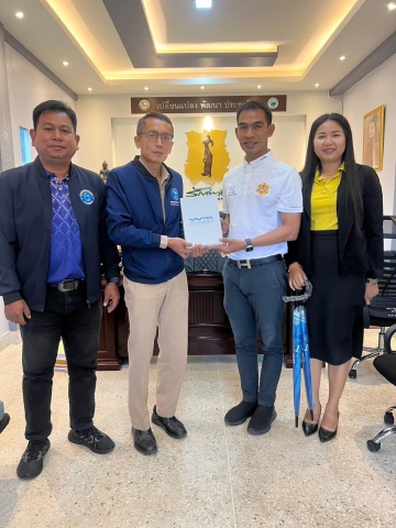 การประปาส่วนภูมิภาคสาขาอ่าวลึก ลงพื้นที่พบผู้ใช้น้ำรายใหญ่ ในเขตพื้นที่ให้บริการ ภายใต้โครงการ "มุ่งมั่นเพื่อปวงชน เติมใจให้กัน" ในการนี้ ได้ลงพื้นที่เยี่ยม สำนักงานเทศบาลตำบลอ่าวลึกใต้ เพื่อแลกเปลี่ยนความคิดเห็น และข้อเสนอแนะ มาพัฒนาการบริการให้ดียิ่งขึ้น