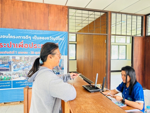 การประปาส่วนภูมิภาคสาขาตะกั่วป่า ลงพื้นที่ให้บริการรับชำระค่าน้ำประปานอกสถานที่ ประจำเดือนพฤศจิกายน 2567