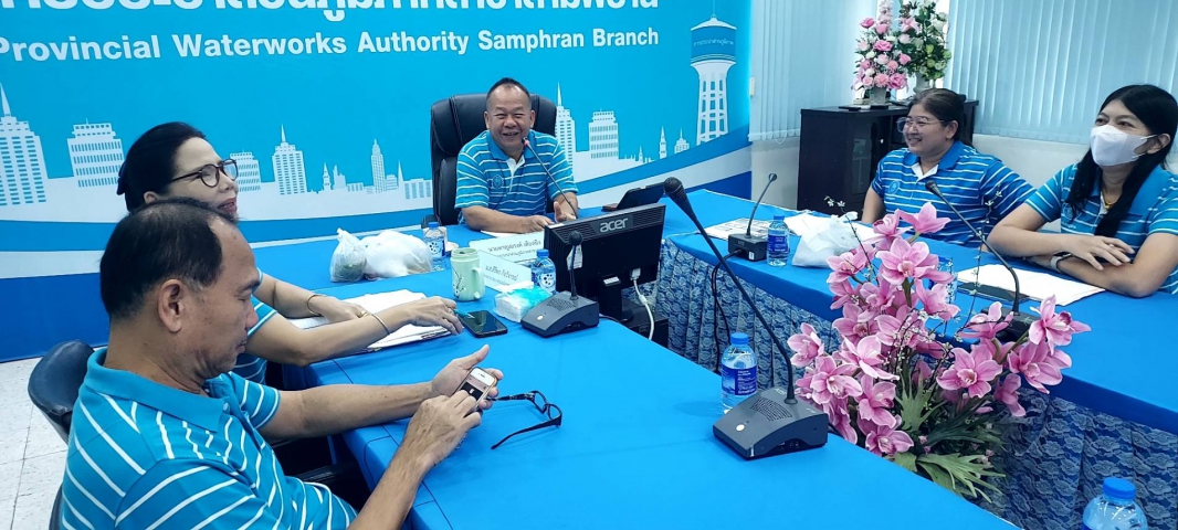 กปภ.สาขาสามพราน จัดกิจกรรม Morning Talk ครั้งที่ 3/2568 ประจำเดือน ธันวาคม 2567