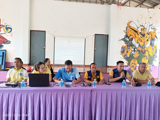 การประปาส่วนภูมิภาคสาขาสตูลร่วมประชุมประชาคมรับฟังความคิดเห็น การแก้ไขปัญหาและบรรเทาความเดือดร้อนของประชาชน ตำบลเกาะสาหร่าย อำเภอเมืองสตูล จังหวัดสตูล