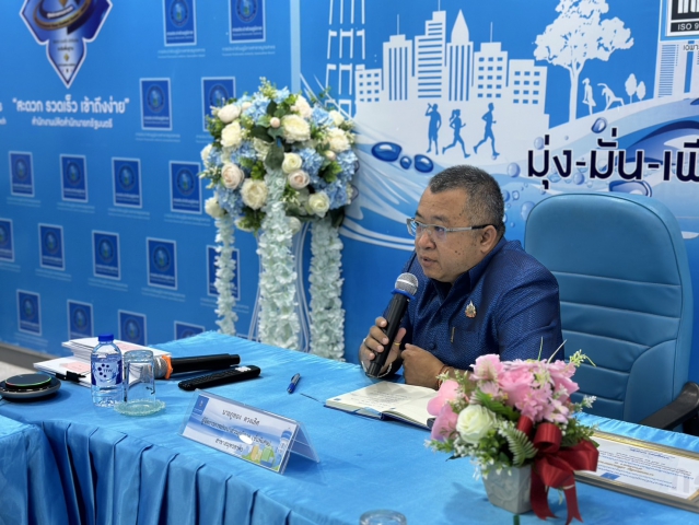 กปภ.สาขาสมุทรสาคร (พ) จัดกิจกรรมสนทนายามเช้า Morning Talk