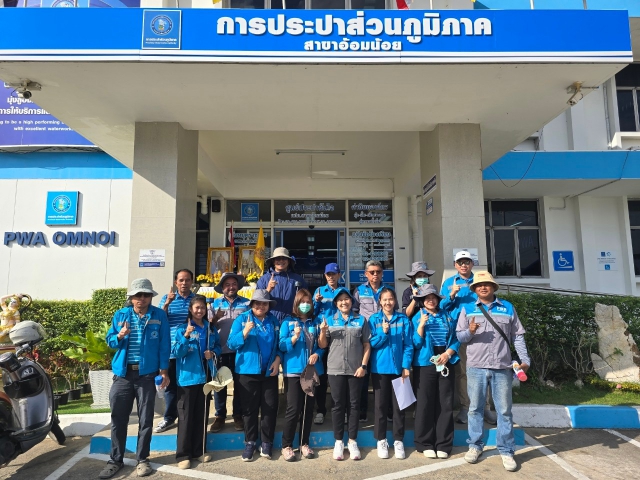 กปภ.สาขาอ้อมน้อย ลงพื้นที่ทำกิจกรรมลดน้ำสูญเสียเชิงรุก (ALC)