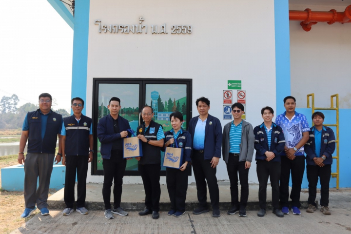 กปภ.สาขาชลบุรี (พ) ต้อนรับคณะ สำนักงานทรัพยากรน้ำแห่งชาติภาค 2