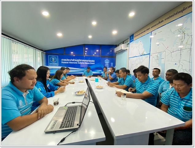 การประปาส่วนภูมิภาคสาขาขนอม จัดกิจกรรมสนทนายามเช้า (Morning Talk) ครั้งที่ 4/2568