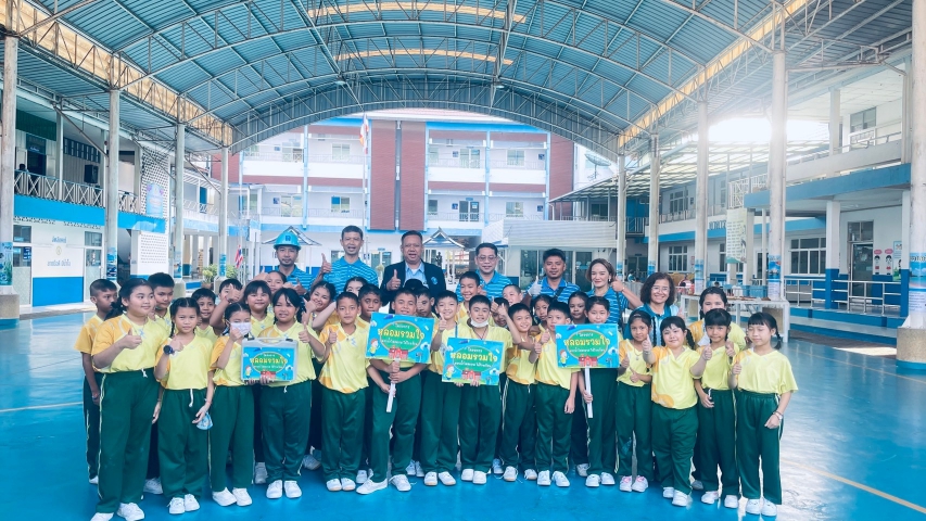 กปภ.สาขาชุมพร จัดกิจกรรมโครงการ หลอมรวมใจ มอบน้ำใสสะอาดให้โรงเรียน