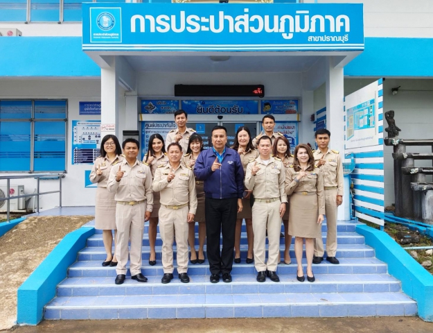กปภ.สาขาปราณบุรี ยินดีต้อนรับ พลอากาศตรี นิพนธ์ โพธิ์เจริญ คณะกรรมการ การประปาส่วนภูมิภาค และประธานคณะกรรมการกิจการสัมพันธ์ ลงพื้นที่ตรวจเยี่ยม และติดตามปัญหา พร้อมรับฟังข้อเสนอแนะต่างๆจากพนักงาน กปภ.