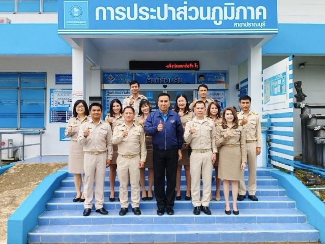 กปภ.สาขากุยบุรี ต้อนรับประธานกรรมการกิจการสัมพันธ์ กปภ. ตรวจเยี่ยมการดำเนินงาน 4 สาขาในจังหวัดประจวบฯ