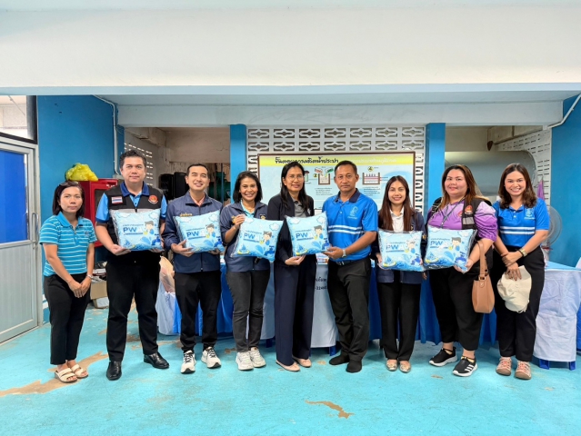 กปภ.สาขาหาดใหญ่(พ) ยกระดับโครงการ โรงงานสีขาวสู่มาตรฐานการป้องกันและแก้ไขปัญหายาเสพติดในสถานประกอบการ (มยส.)