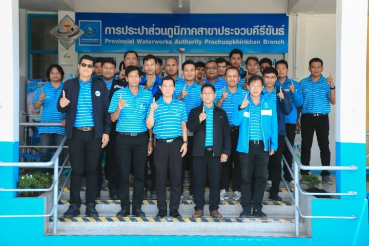 กปภ.สาขาประจวบคีรีขันธ์ เข้าร่วมประชุมติดตามผลการดำเนินงานโครงการจัดการน้ำสะอาดและการบำรุงรักษาเชิงป้องกัน (WSP/PM) ภาคีเครือข่ายเพชรบุรี ครั้งที่ 2/2568