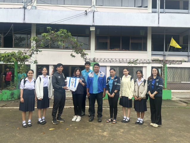 กปภ.สาขาบางสะพาน สานต่อโครงการ หลอมรวมใจ มอบน้ำใสสะอาดให้โรงเรียน ระยะที่ 2