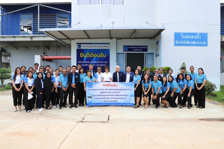 คณะกรรมการตรวจสอบของ กปภ. ลงพื้นที่ศึกษาดูงานและตรวจเยี่ยมโรงผลิตน้ำบ้านนาทราย กปภ.สาขาสุราษฎร์ธานี(พ)