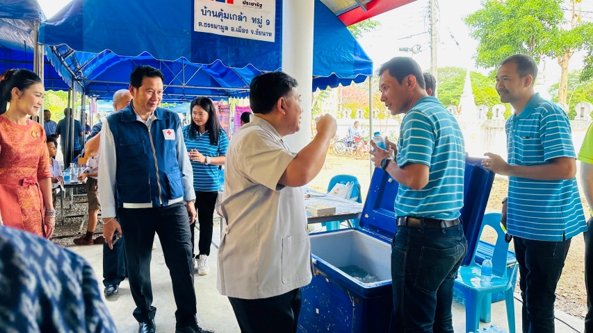 กปภ.สาขาชัยนาท ร่วมกิจกรรมในโครงการ หน่วยบำบัดทุกข์ บำรุงสุข สร้างรอยยิ้มให้ประชาชน จังหวัดชัยนาท
