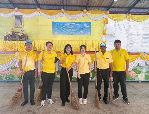 กปภ.สาขาปทุมธานี(พ) ร่วมกิจกรรมจิตอาสาพัฒนา คลองเปรมประชากร เฉลิมพระเกียรติพระบาทสมเด็จพระเจ้าอยู่หัว