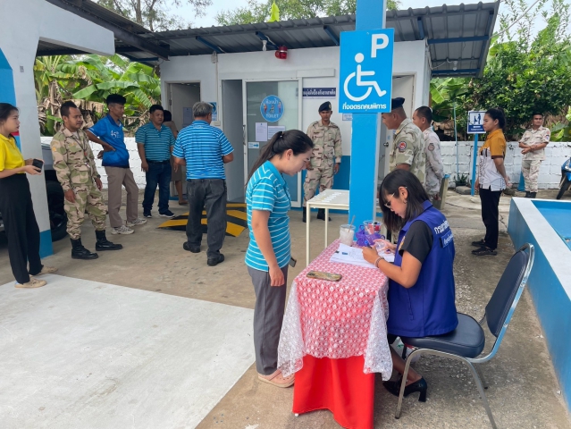 การประปาส่วนภูมิภาค สาขาสระแก้ว จัดกิจกรรมโครงการ โรงงานสีขาว ระดับที่1 ปี 2568