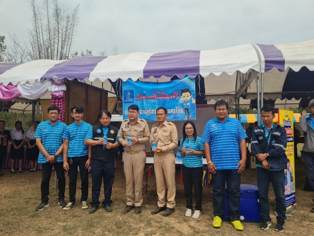 การประปาส่วนภูมิภาคสาขานครไทย ร่วมกิจกรรม หน่วยบำบัดทุกข์ บำรุงสุข สร้างรอยยิ้ม ให้ประชาชน ประจำปี 2568