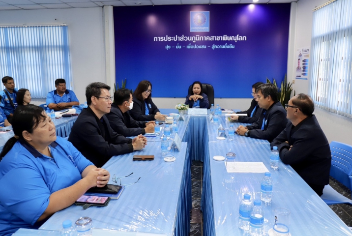 กปภ.สาขาพิษณุโลก เข้าร่วมประชุมซักซ้อมแนวทางขั้นตอนการตรวจสอบการจัดการด้านความปลอดภัยของผู้รับจ้างสำหรับผู้ควบคุมงาน กปภ.
