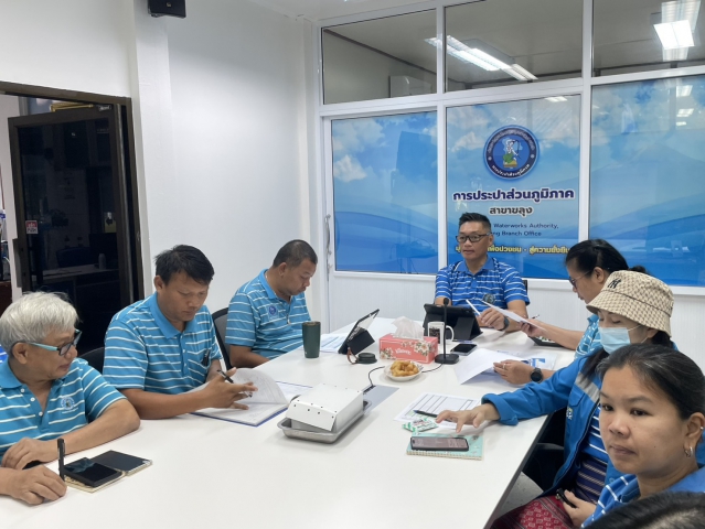 กปภ.สาขาขลุง จัดกิจกรรมสนทนายามเช้า (Morning Talk) ครั้งที่ 6/2568