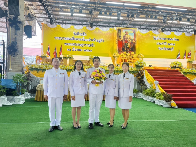 กปภ.ข.1 ร่วมพิธีถวายราชสักการะ เนื่องในวันที่ระลึกพระบาทสมเด็จพระนั่งเกล้าเจ้าอยู่หัว พระมหาเจษฎาราชเจ้า และวันข้าราชการพลเรือน ประจำปี 2568
