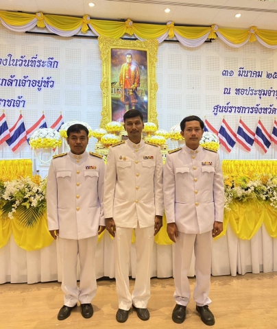 การประปาส่วนภูมิภาคสาขาพังงา เข้าร่วมพิธีถวายราชสักการะเนื่องใน วันที่ระลึกพระบาทสมเด็จพระนั่งเกล้าเจ้าอยู่หัว พระมหาเจษฎาราชเจ้า