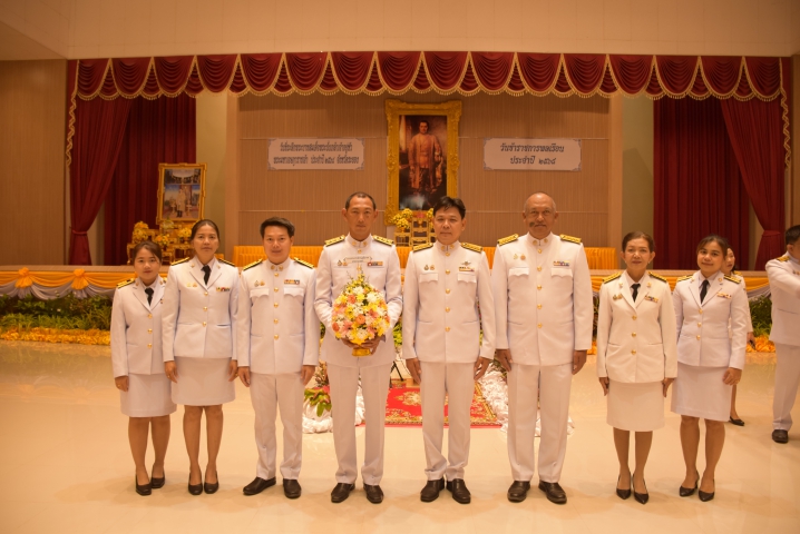 กปภ.สาขาระยอง ร่วมพิธีวันที่ระลึกพระบาทสมเด็จพระนั่งเกล้าเจ้าอยู่หัวฯ และ วันข้าราชการพลเรือน ประจำปี ๒๕๖๘