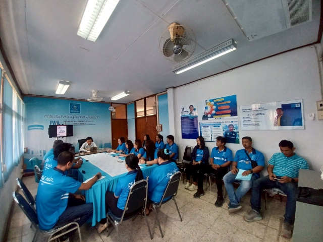 กปภ.สาขาชัยนาท จัดกิจกรรมสนทนายามเช้า (Morning talk) ประจำเดือน เมษายน 2568