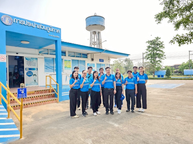 การประปาส่วนภูมิสาขาทุ่งเสลี่ยม จัดกิจกรรมอาสาบำเพ็ญสาธารณประโยชน์ เนื่องในวันข้าราชการพลเรือน ประจำปี 2568 ดูแลความสะอาดแหล่งน้ำดิบ และฝายแม่บ่อทอง