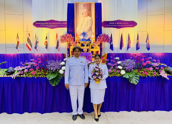 การประปาส่วนภูมิภาคสาขากระบี่ เข้าร่วมพิธีถวายเครื่องราชสักการะ เนื่องในวันคล้ายวันพระราชสมภพสมเด็จพระกนิษฐาธิราชเจ้ากรมสมเด็จพระเทพรัตนราชสุดา สยามบรมราชกุมารี