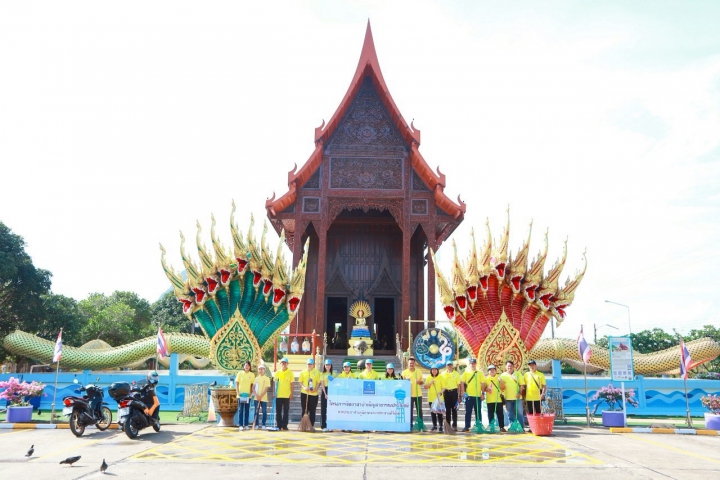 กปภ.สาขาประจวบคีรีขันธ์ จัดกิจกรรมจิตอาสาบำเพ็ญสาธารณประโยชน์ เนื่องในวันข้าราชการพลเรือน พ.ศ.2568