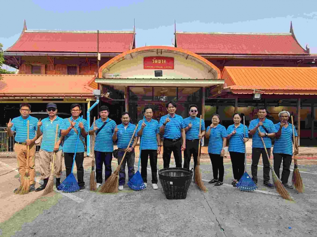 กปภ.สาขาศรีประจันต์ จัดกิจกรรมจิตอาสาบำเพ็ญสาธารณประโยชน์ เนื่องในวันข้าราชการพลเรือน พ.ศ.2568