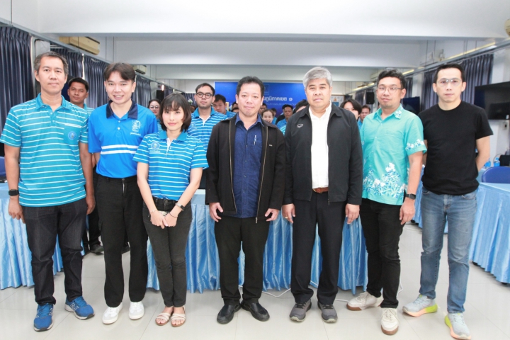 กปภ.เขต 1 จัดประชุมซักซ้อมการนำเข้าข้อมูล GIS ด้วยระบบนำเข้าข้อมูล GIS Online