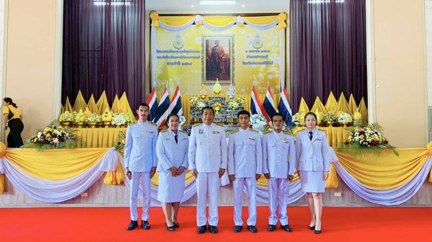 กปภ.สาขาปราณบุรี ร่วมงานรัฐพิธีวันพระบาทสมเด็จพระพุทธยอดฟ้าจุฬาโลกมหาราช  และวันที่ระลึกมหาจักรีบรมราชวงศ์