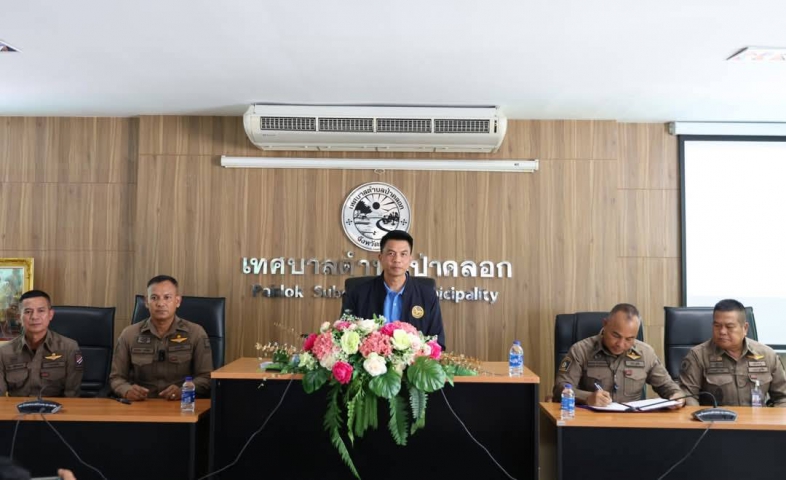 กปภ.สาขาภูเก็ต เข้าร่วมประชุมหัวหน้าส่วนราชการ ผู้บริหารสถานศึกษา ผู้บริหารองค์กรปกครองส่วนท้องถิ่น หัวหน้าหน่วยงานรัฐวิสาหกิจ ปลัดอำเภอ ปลัดองค์กรปกครองส่วนท้องถิ่น และ กบอ.อำเภอถลาง ครั้งที่ 4/2568