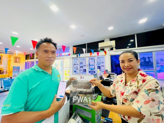 กปภ.สาขาวัฒนานคร จัดกิจกรรมต้อนรับช่วงเทศกาลสงกรานต์ แจกของที่ระลึก พร้อมชวนลูกค้าชำระค่าน้ำออนไลน์(1 เมษายน 2568 - 11 เมษายน 2568)