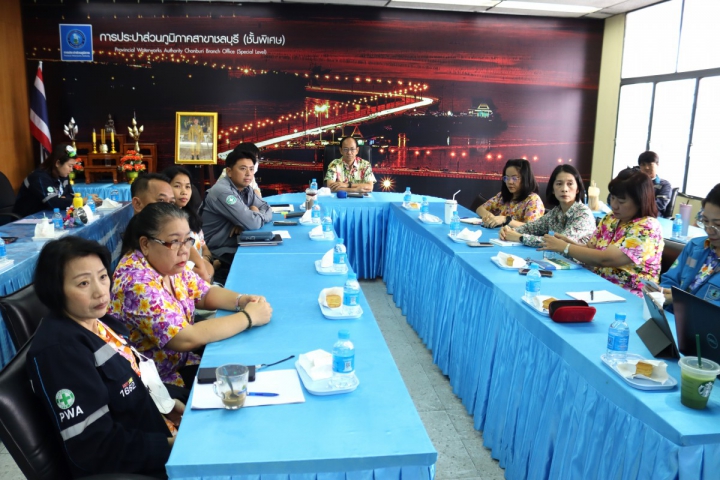 กปภ.สาขาชลบุรี (พ) จัดกิจกรรม Morning Talk เมษายน 2568