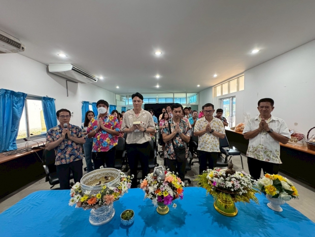 กปภ.สาขาลำปาง ร่วมกิจกรรมสรงน้ำพระ รดน้ำดำหัว เนื่องในเทศกาลปีใหม่เมือง ๒๕๖๘