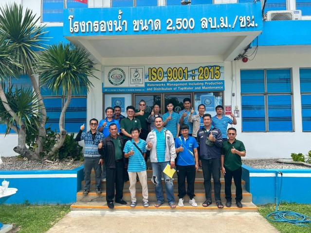 การประปาส่วนภูมิภาคสาขาเพชรบุรี เข้ารับการอบรมการใช้งานคลอรีน ถังขนาด 1,000 กิโลกรัม