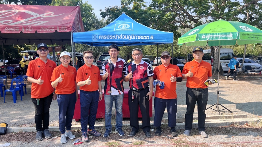 กปภ.ข.6 ร่วมกิจกรรม กีฬาสานสัมพันธ์แรงงานจังหวัดขอนแก่น" ประจำปี 2568