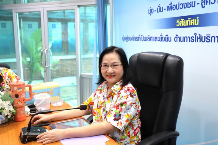 กองบัญชีและการเงิน กปภ.ข.10 จัดกิจกรรม Morning Talk ประจำเดือน เมษายน 2568